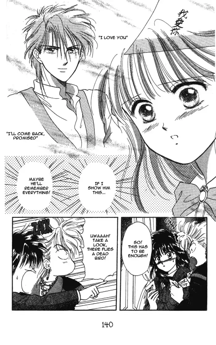 Fushigi Yuugi Chapter 29 19